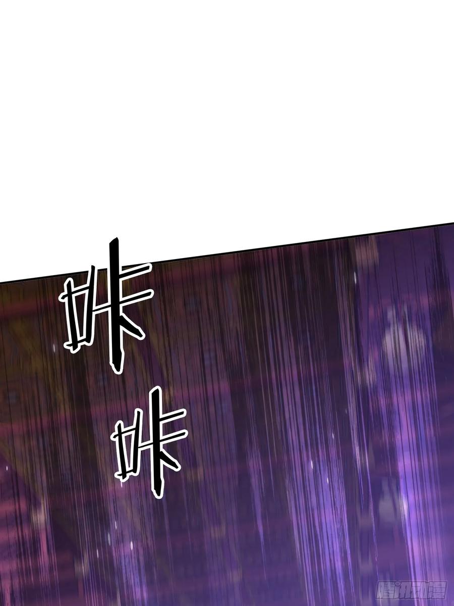 《签到九万年》136 绝地反击 第33页