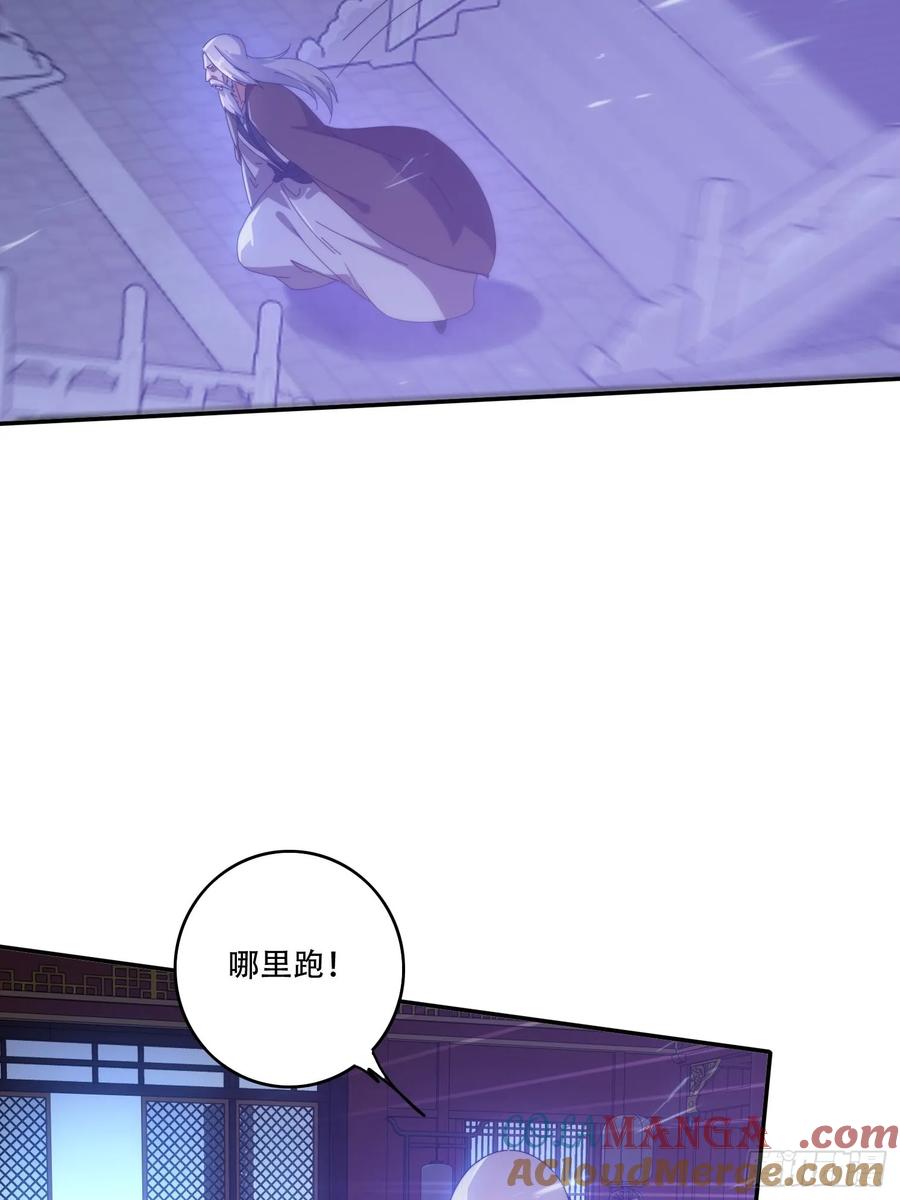《签到九万年》136 绝地反击 第28页