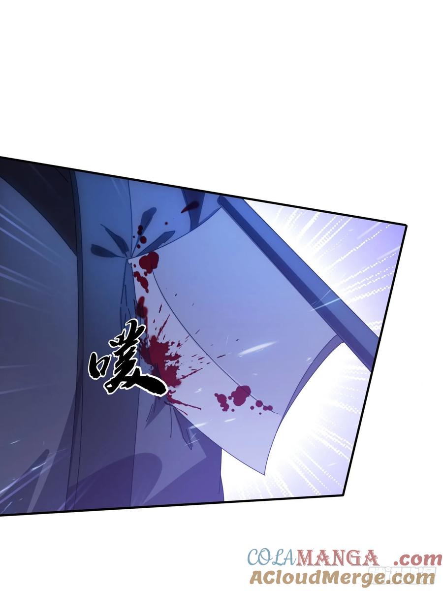 《签到九万年》136 绝地反击 第25页