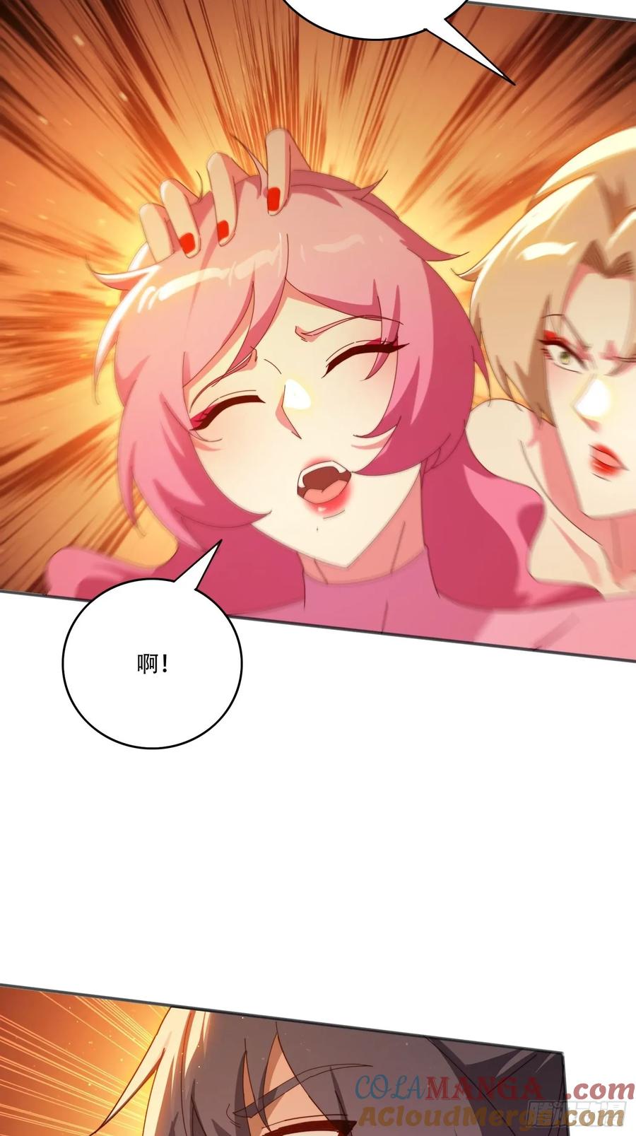 《签到九万年》154 打脸反击 第19页