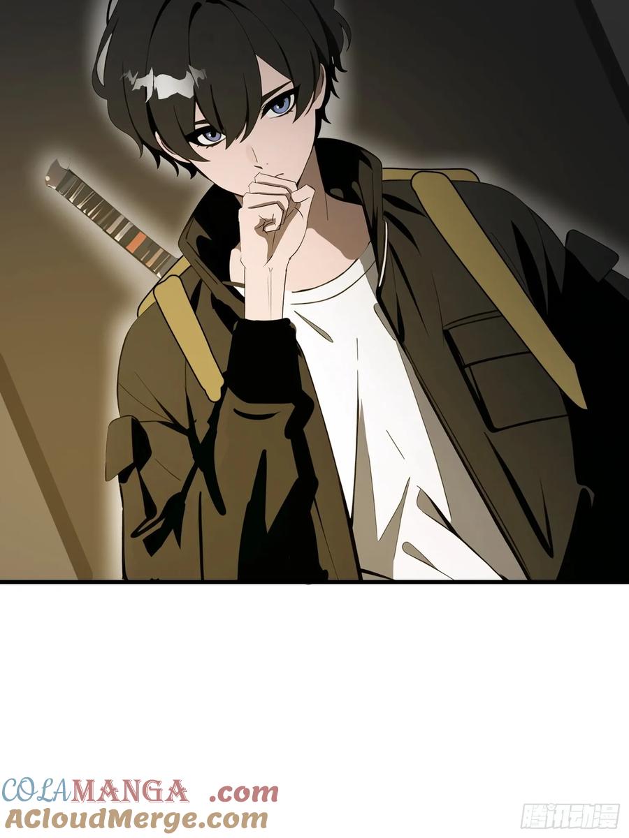 《末日独行：我的黑暗契约》20 无路可逃 第52页