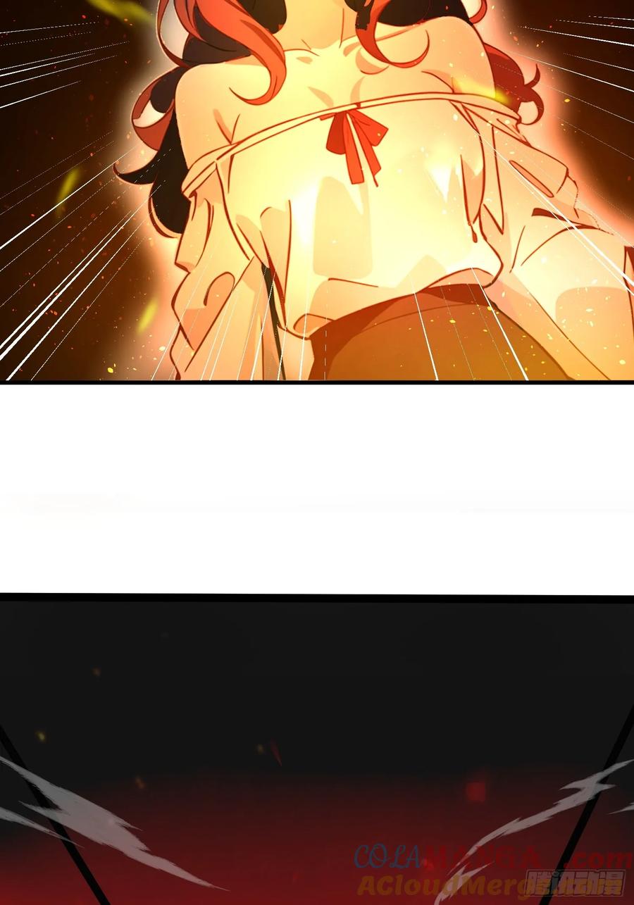 《末日独行：我的黑暗契约》20 无路可逃 第58页