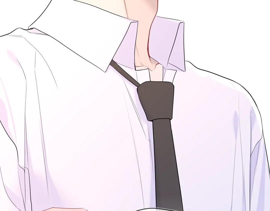 星辰于我 第39话 换了个男友 第19页