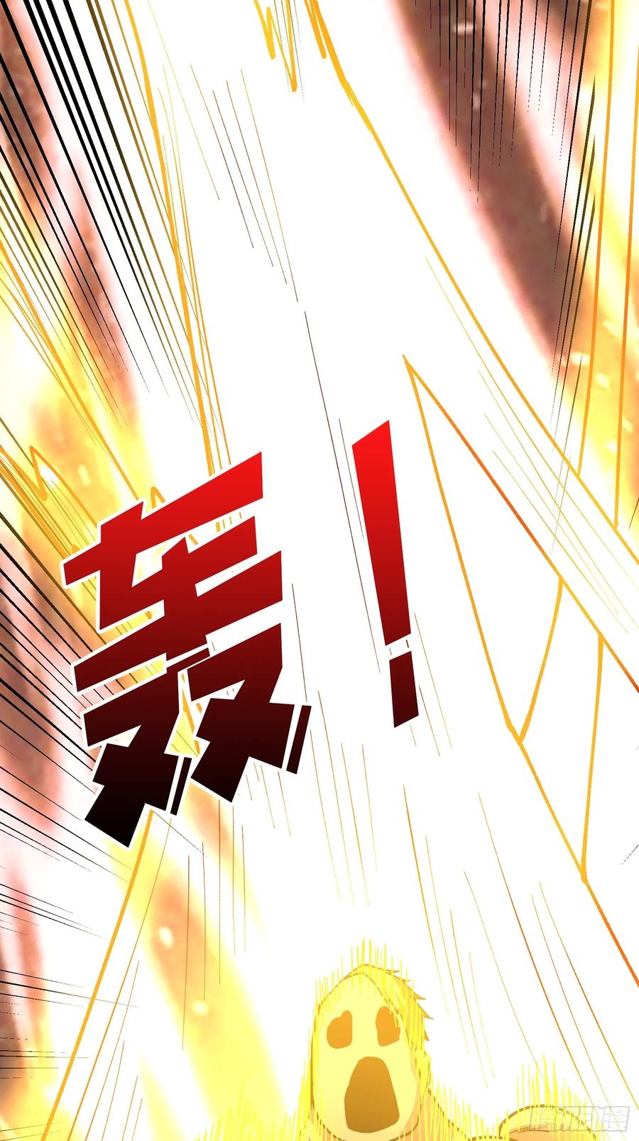 《我真不是反派大佬》第288话 瘟疫恶僧 第53页