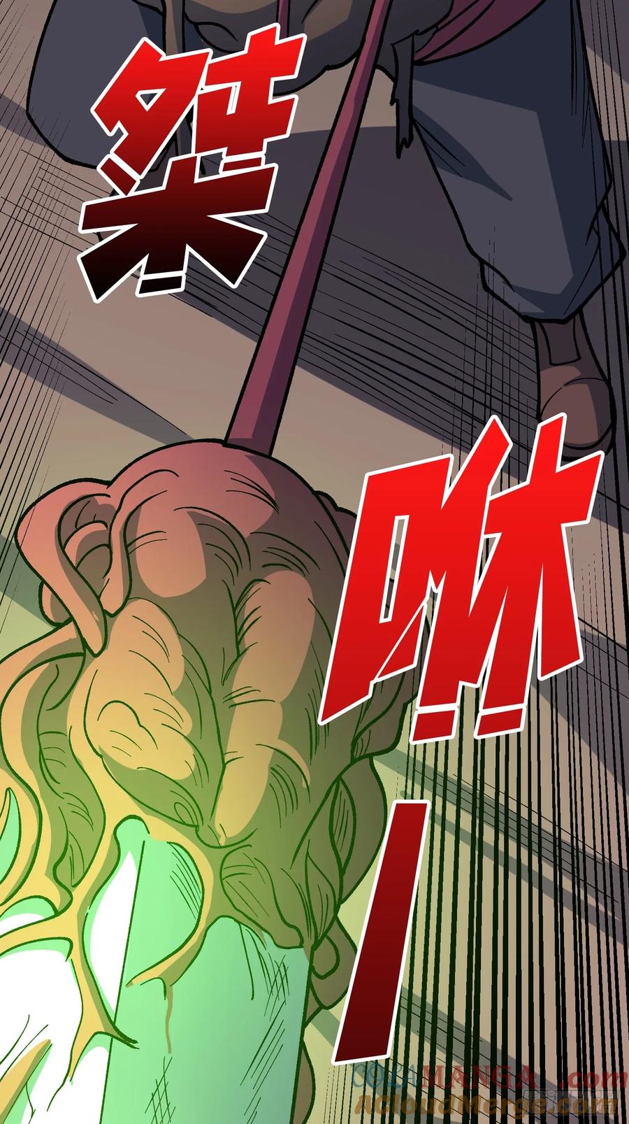 《我真不是反派大佬》第288话 瘟疫恶僧 第49页