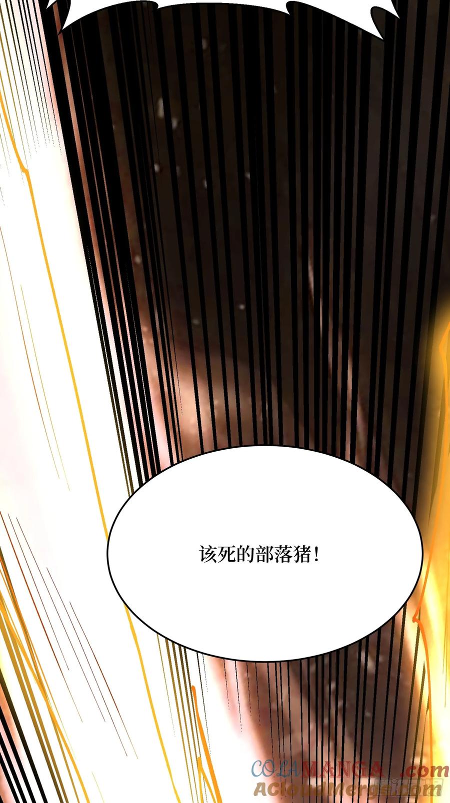 《我真不是反派大佬》第288话 瘟疫恶僧 第52页