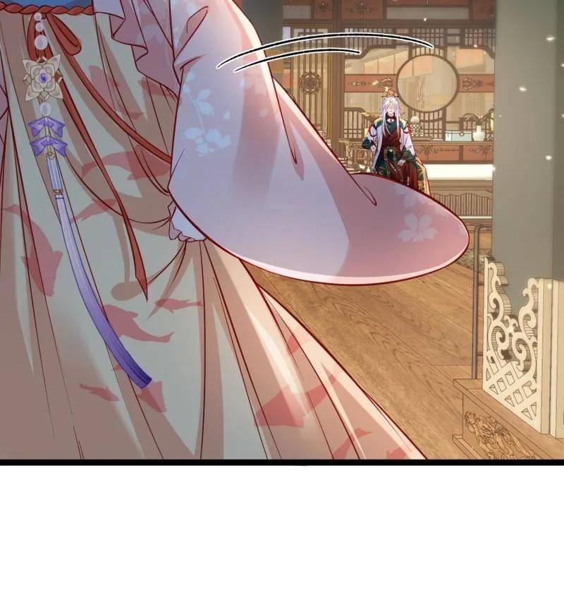 宦妃天下（太监王爷强娶我） 第416话 茉儿怀孕 第60页