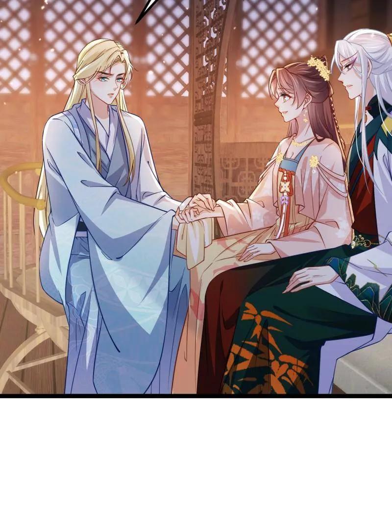 宦妃天下（太监王爷强娶我） 第416话 茉儿怀孕 第12页