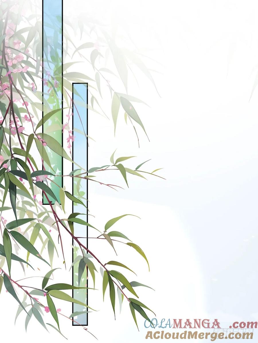 《回到古代当皇帝》40大杀器登场！ 第28页