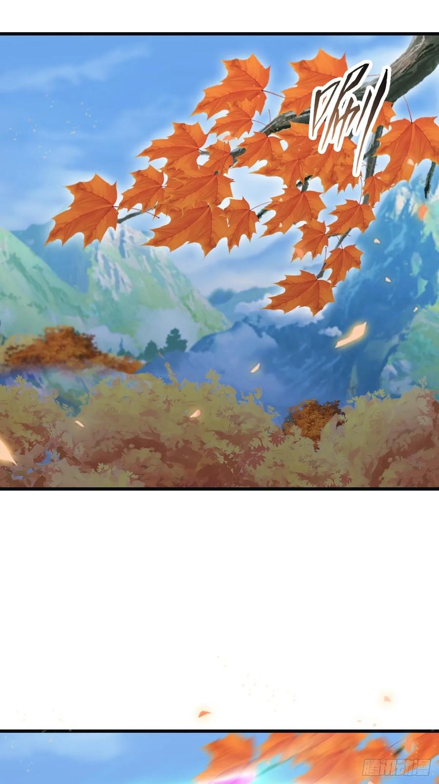 修仙归来在校园 第二季 - 第85话 楚毅碾压新郎 - 第39张图