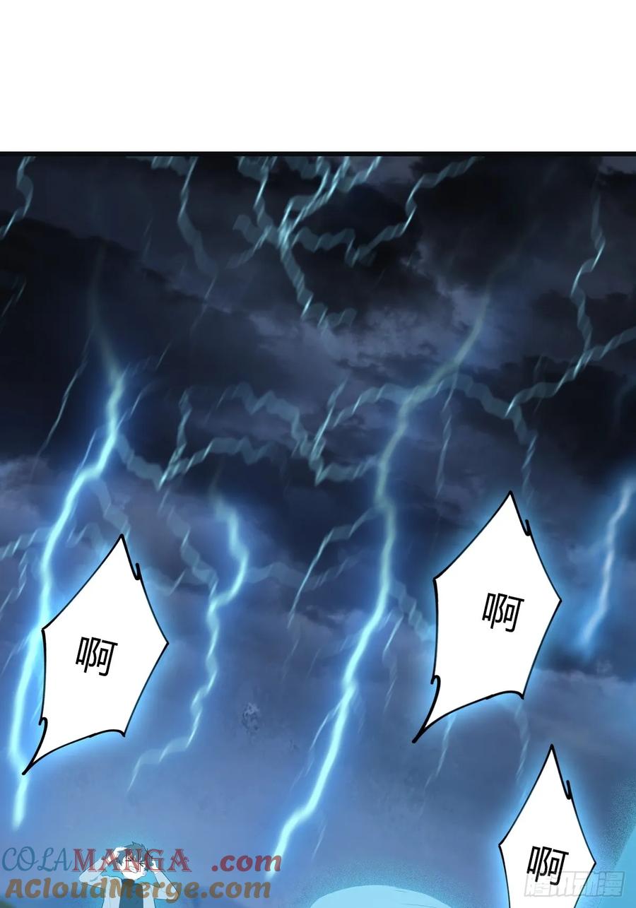 修仙归来在校园 第二季 - 第85话 楚毅碾压新郎 - 第31张图