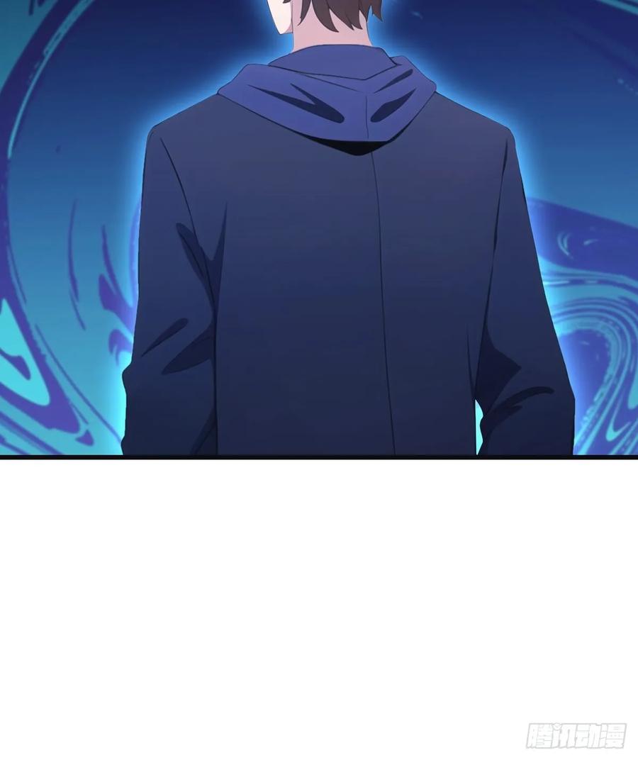 修仙归来在校园 第二季 - 第85话 楚毅碾压新郎 - 第36张图