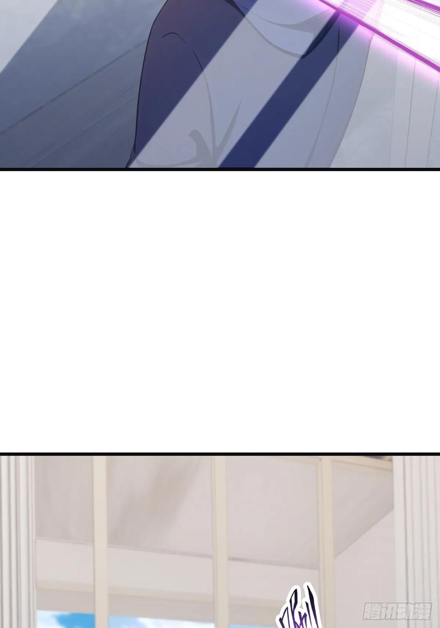 修仙归来在校园 第二季 - 第85话 楚毅碾压新郎 - 第54张图