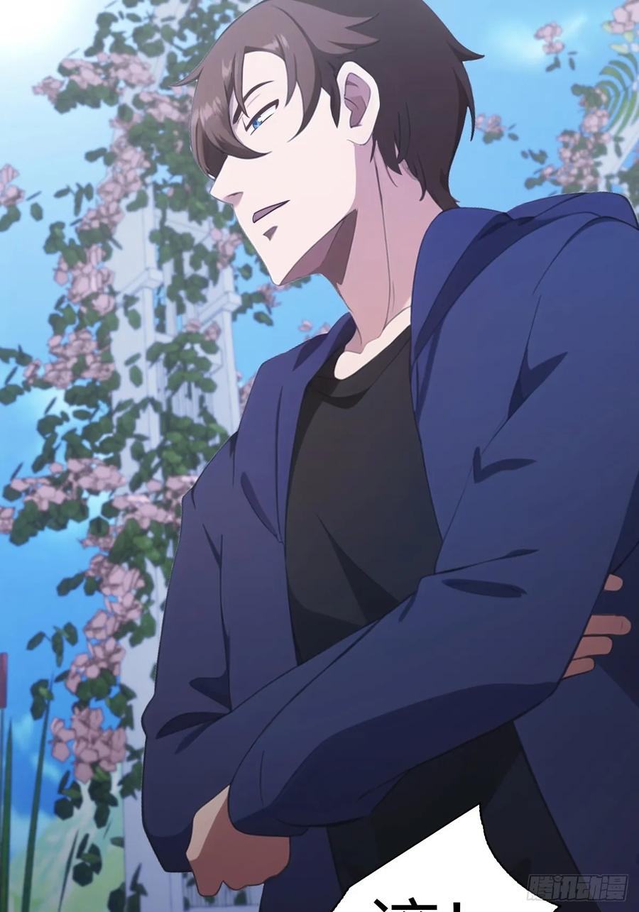 修仙归来在校园 第二季 - 第85话 楚毅碾压新郎 - 第11张图