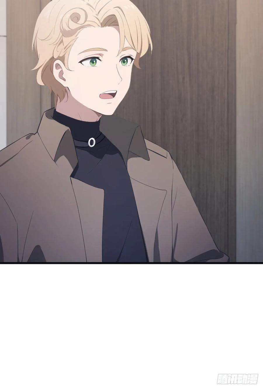 修仙归来在校园 第二季 - 第85话 楚毅碾压新郎 - 第51张图