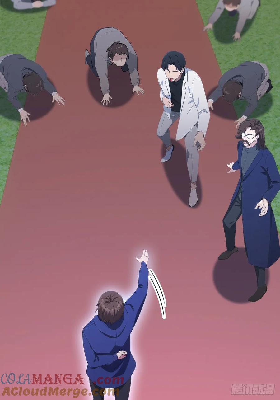 修仙归来在校园 第二季 - 第85话 楚毅碾压新郎 - 第28张图