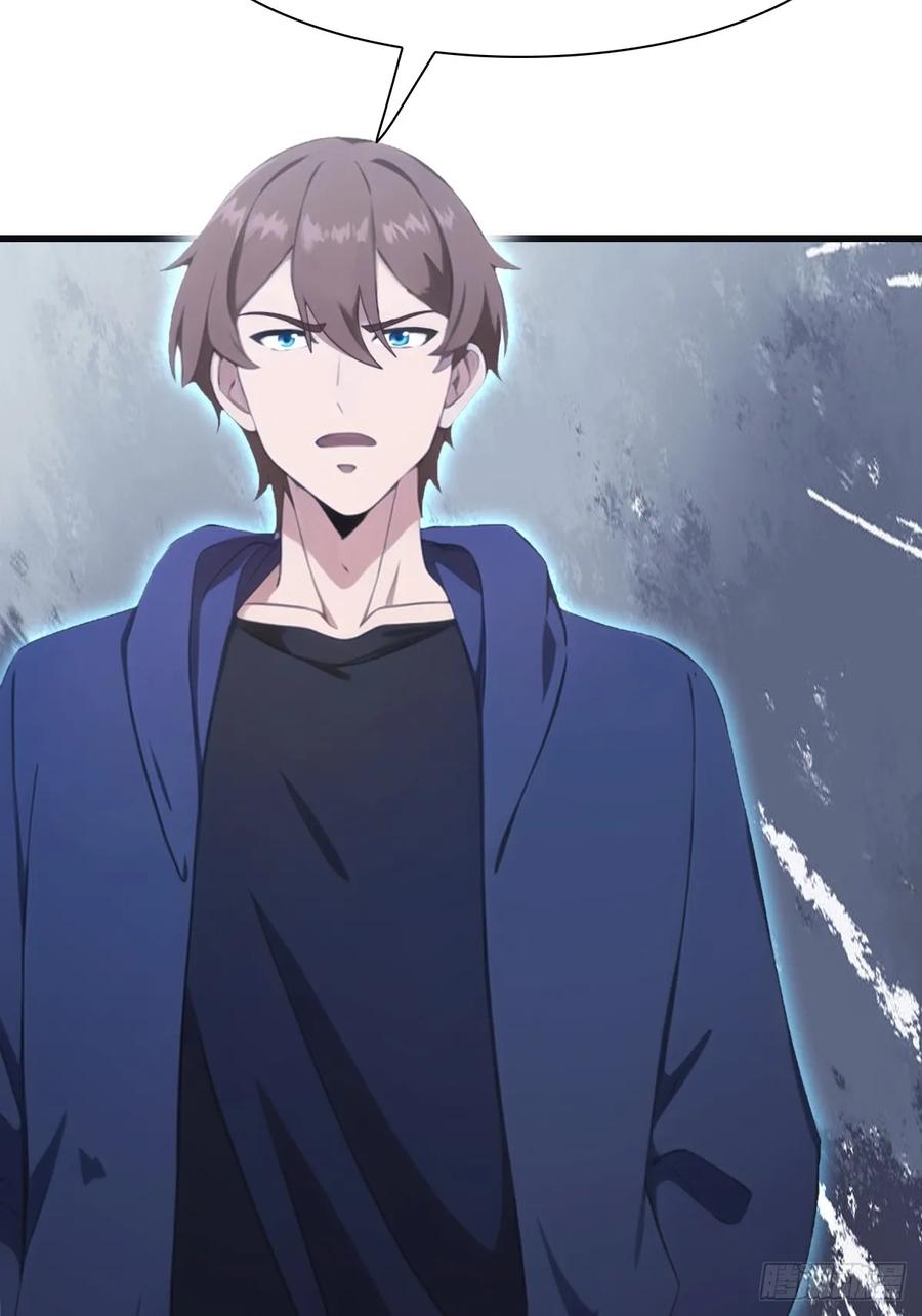 修仙归来在校园 第二季 - 第85话 楚毅碾压新郎 - 第21张图