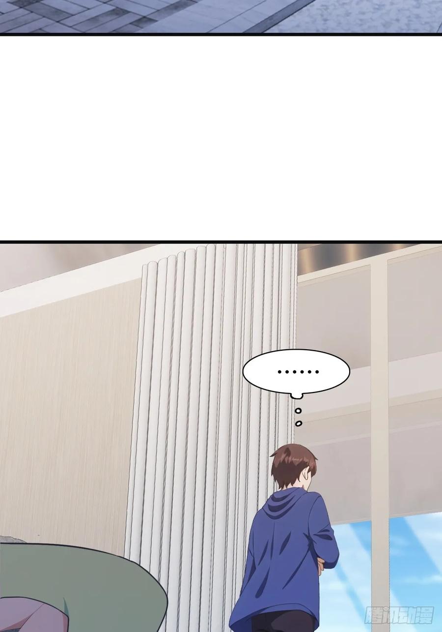 修仙归来在校园 第二季 - 第85话 楚毅碾压新郎 - 第44张图