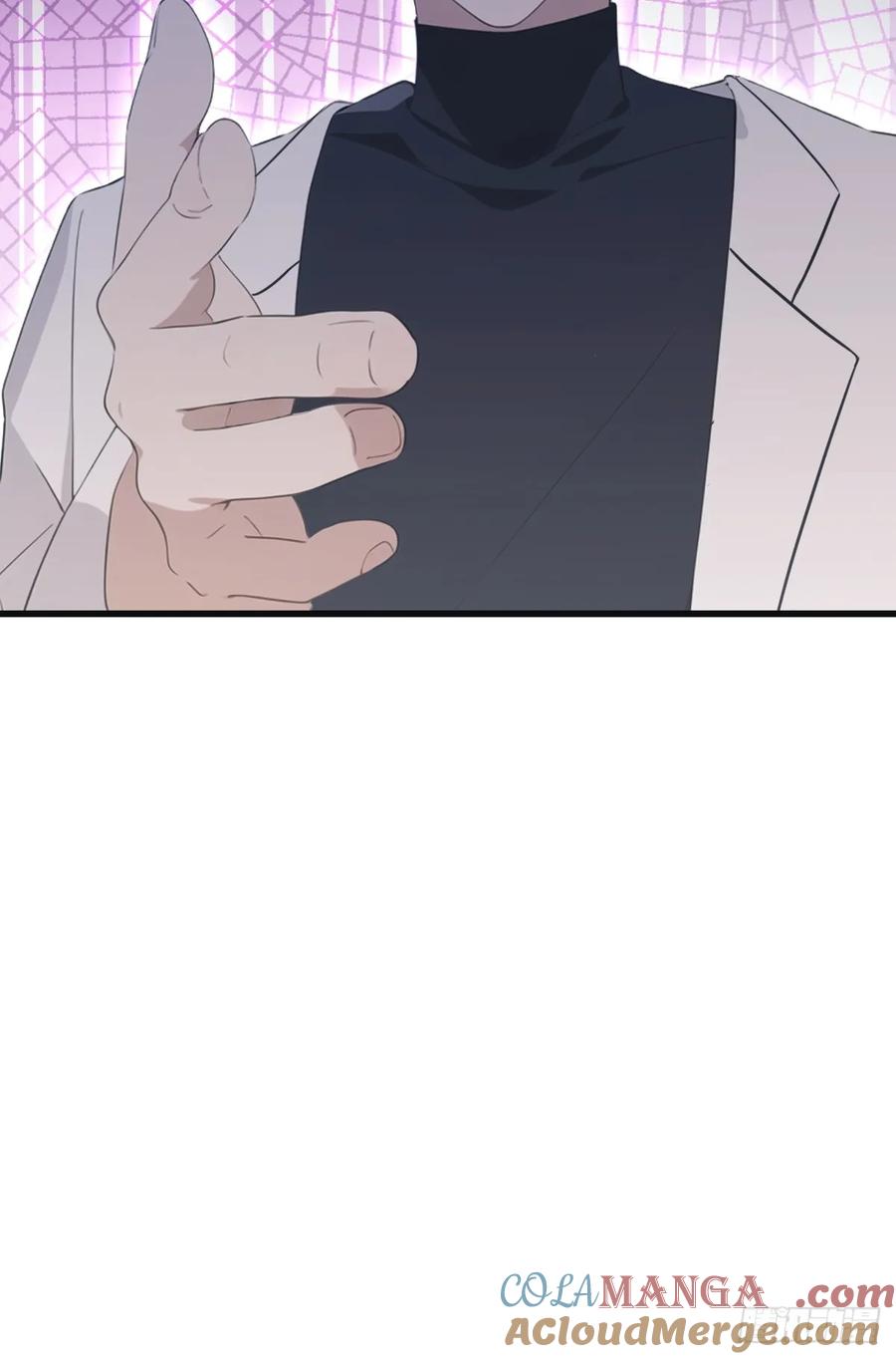 修仙归来在校园 第二季 - 第85话 楚毅碾压新郎 - 第7张图