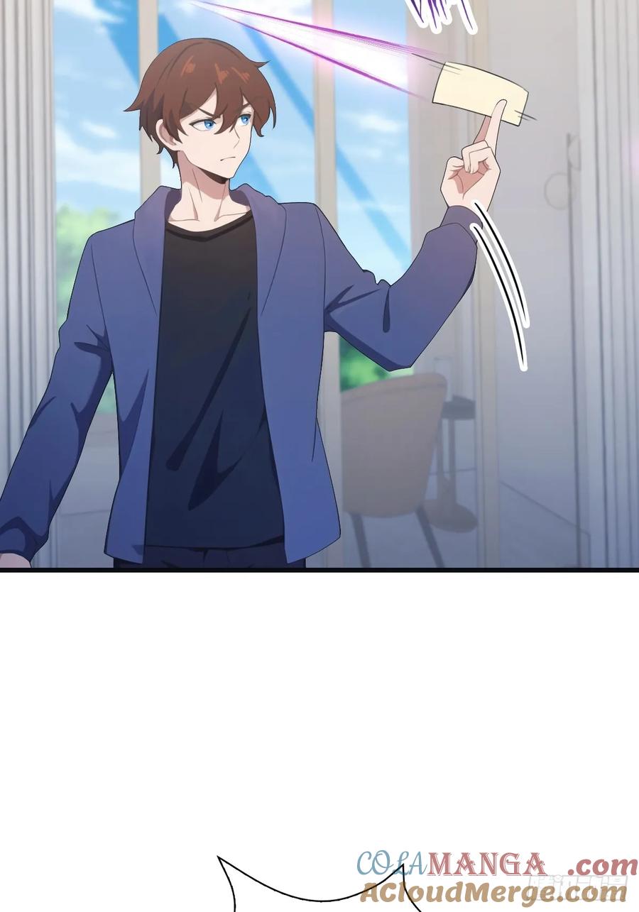 修仙归来在校园 第二季 - 第85话 楚毅碾压新郎 - 第55张图