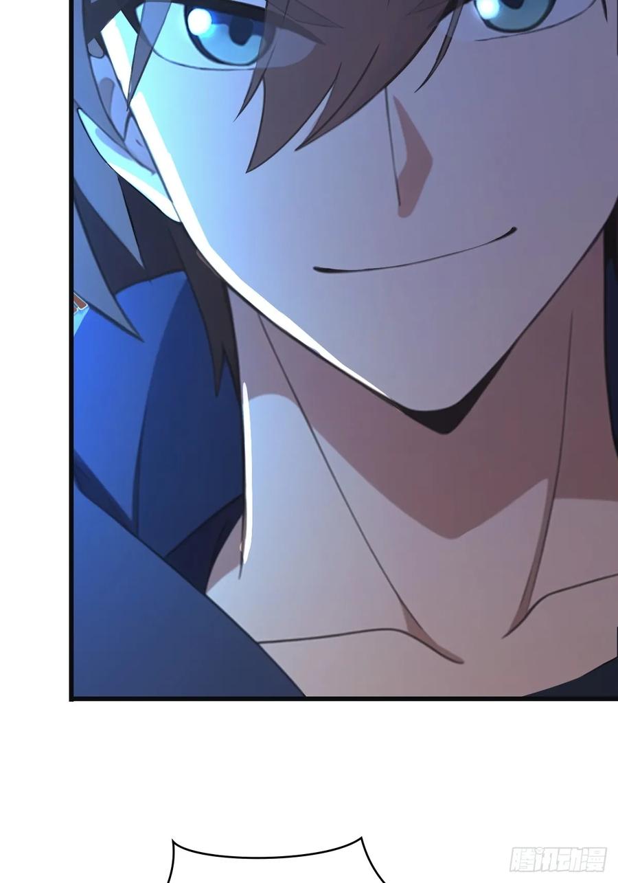 修仙归来在校园 第二季 - 第88话 高手对决招招致命 - 第21张图