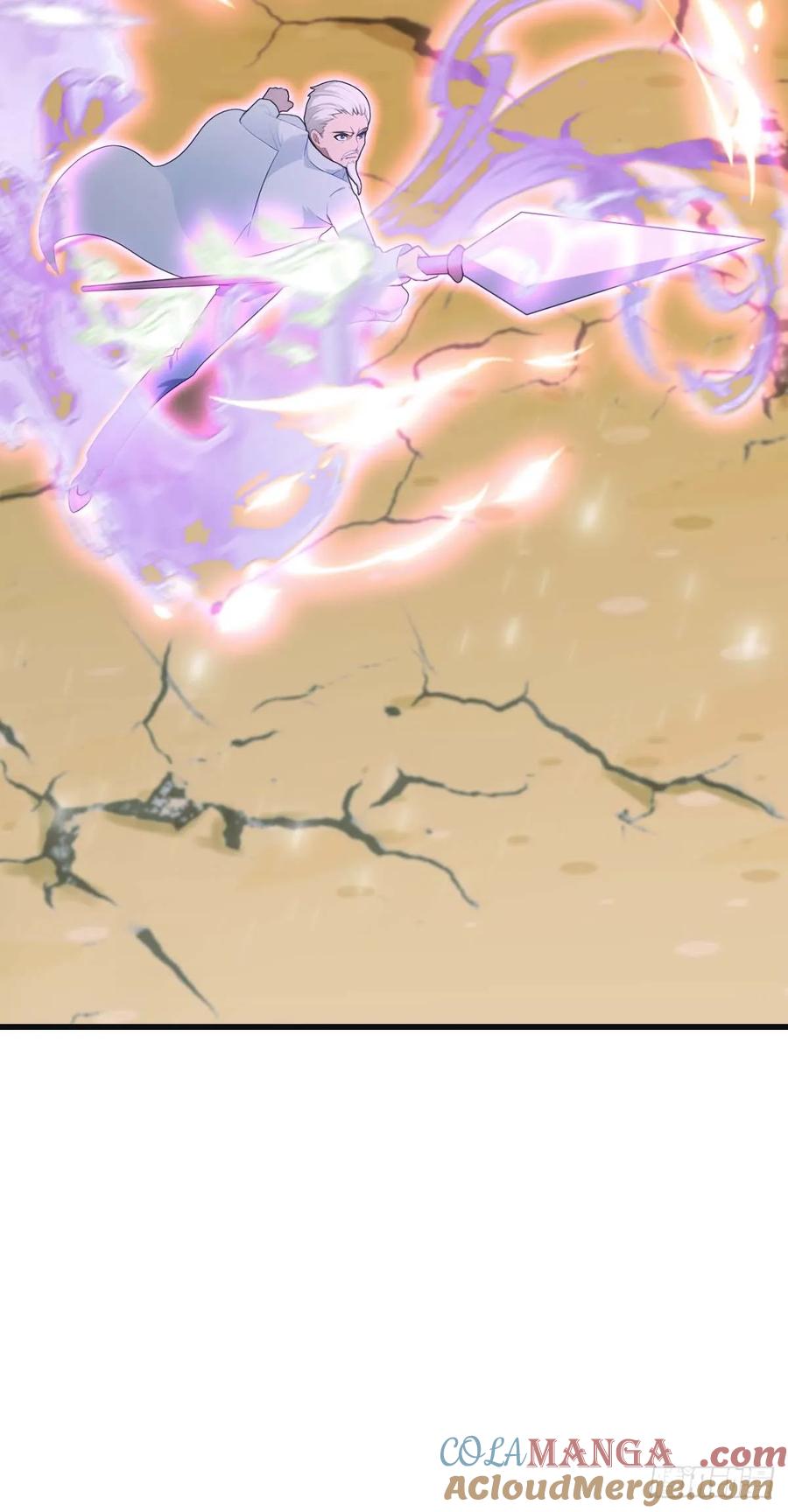 修仙归来在校园 第二季 - 第88话 高手对决招招致命 - 第25张图