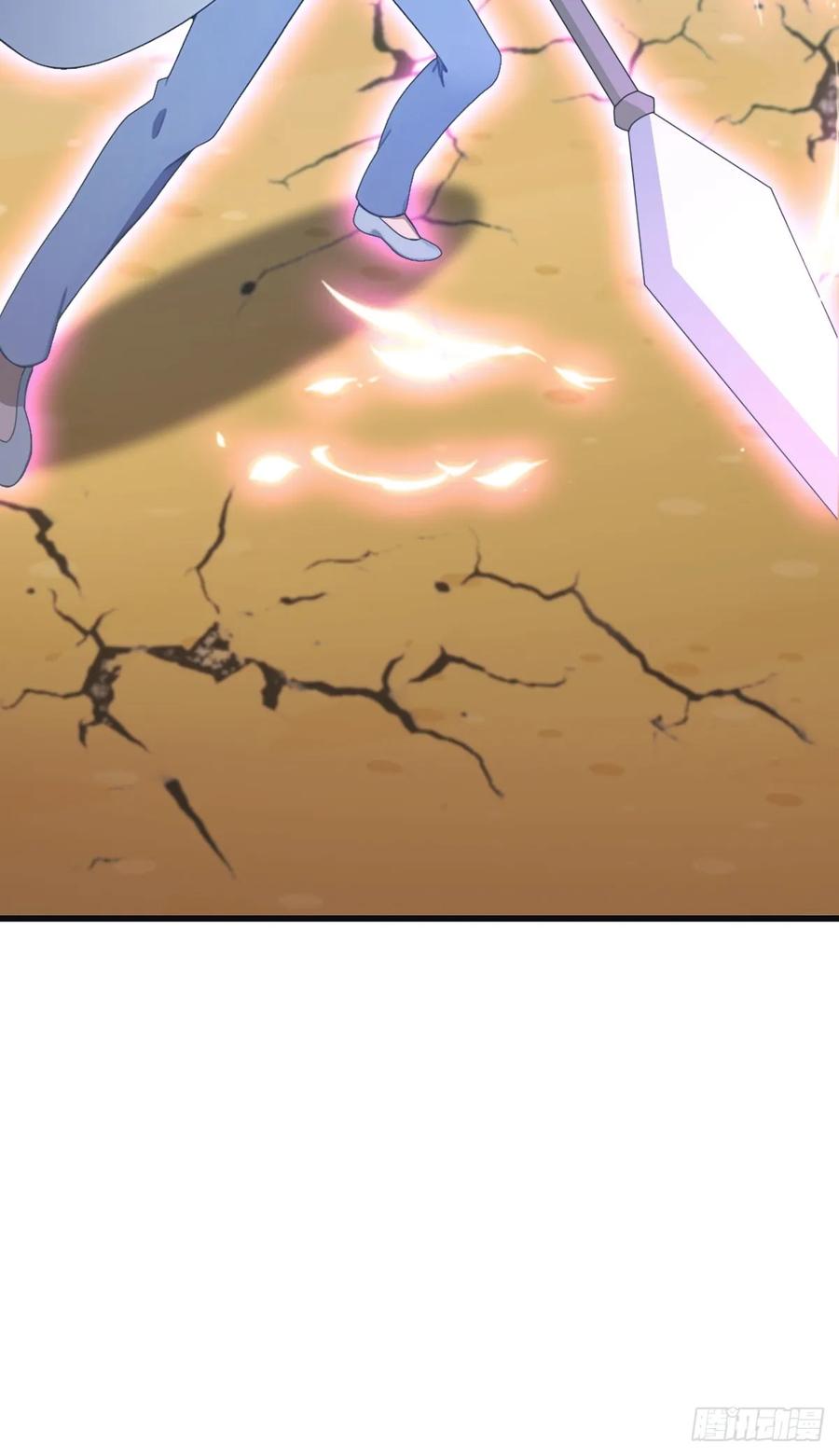 修仙归来在校园 第二季 - 第88话 高手对决招招致命 - 第23张图