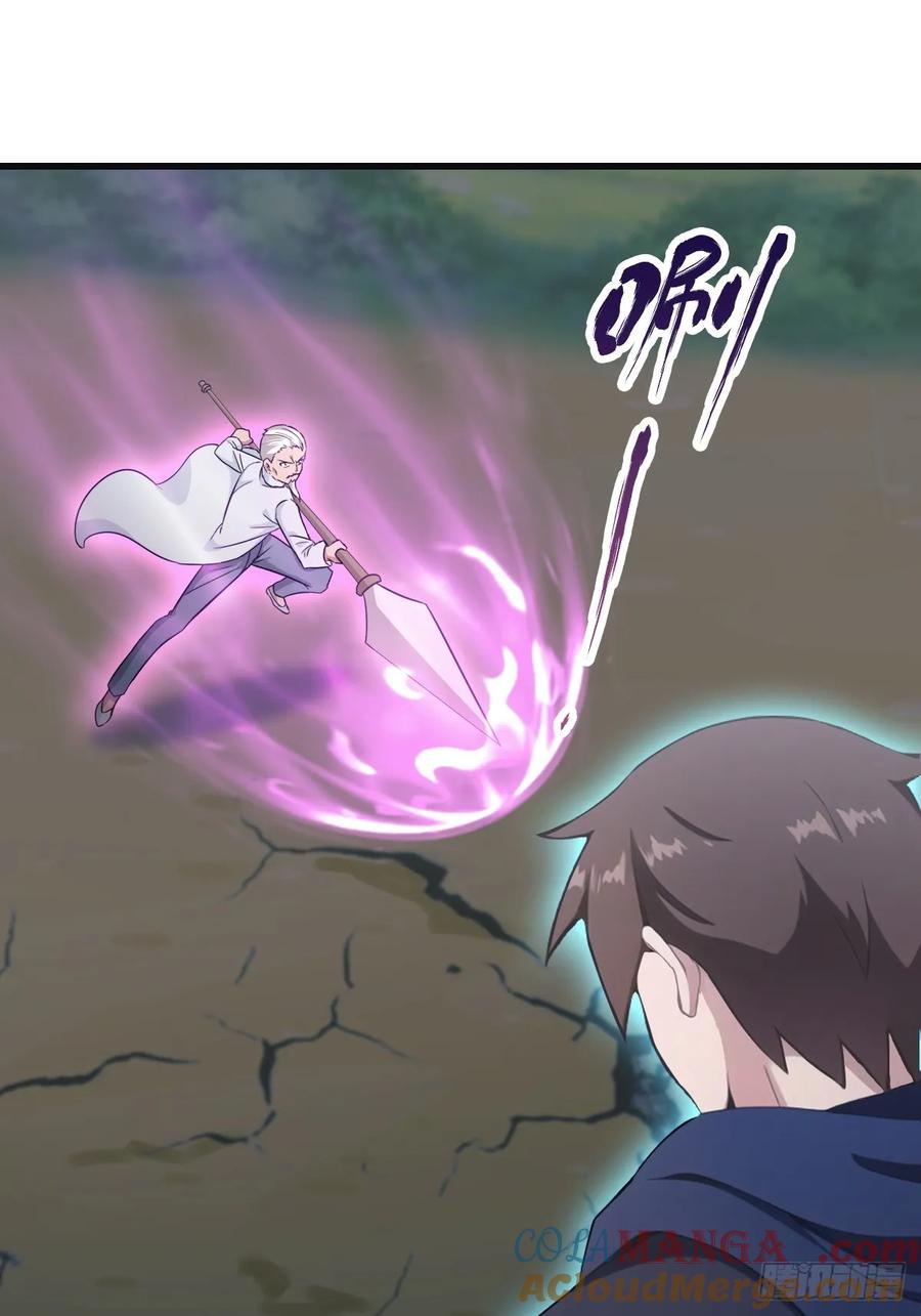 修仙归来在校园 第二季 - 第88话 高手对决招招致命 - 第31张图