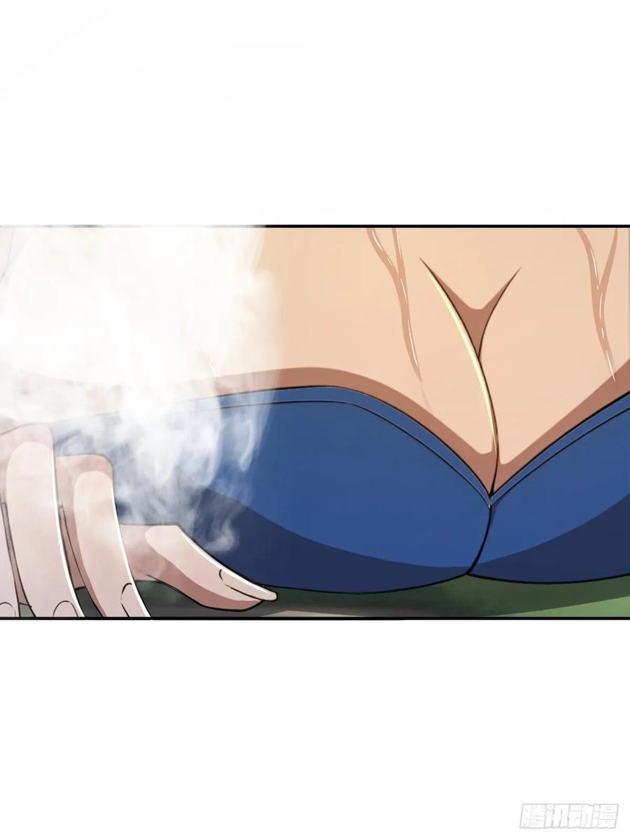 重生1998谈恋爱不如做大做强 第64话 第32页