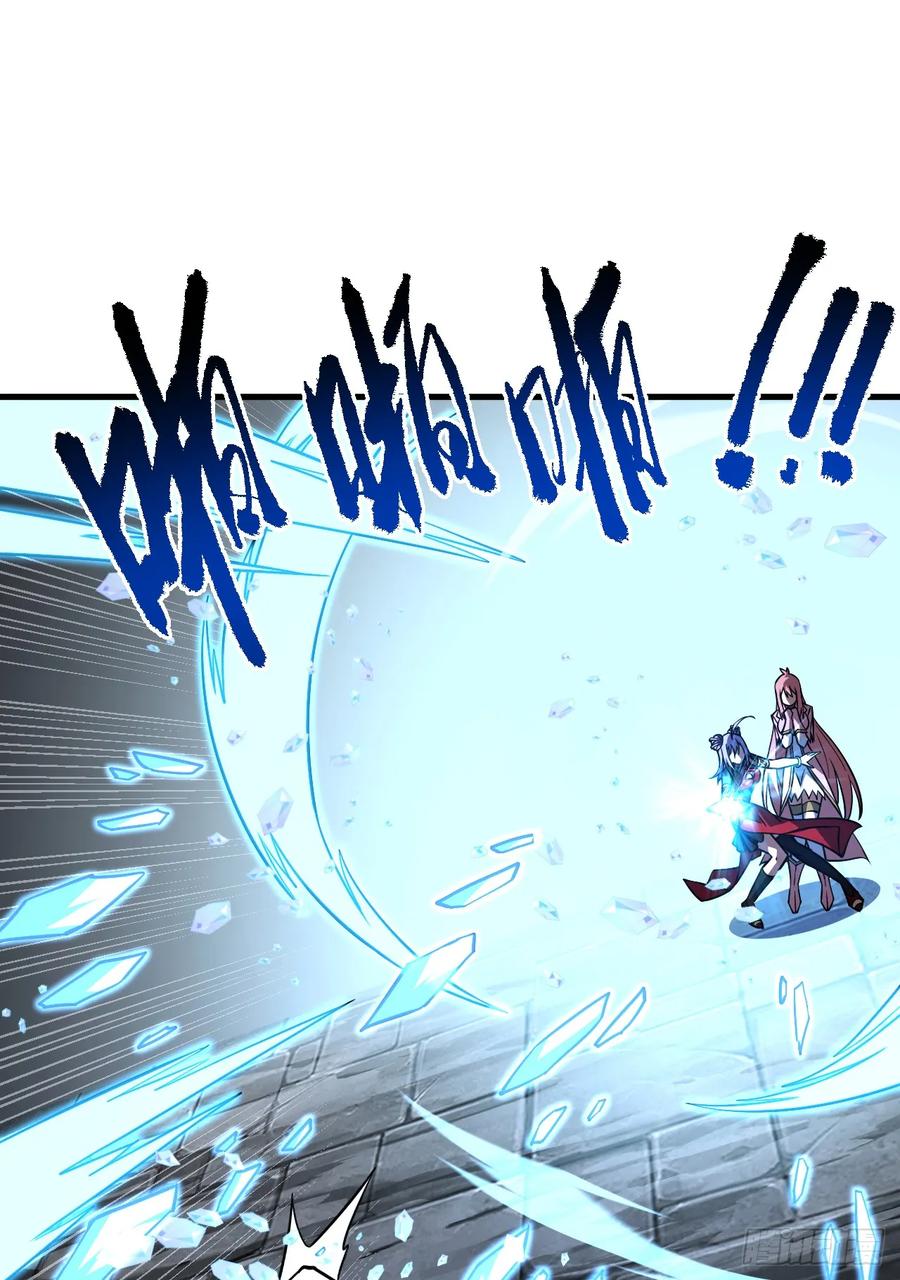 《命轮之主！当异变降临人间》第83话 火神小队都是变态？ 第36页