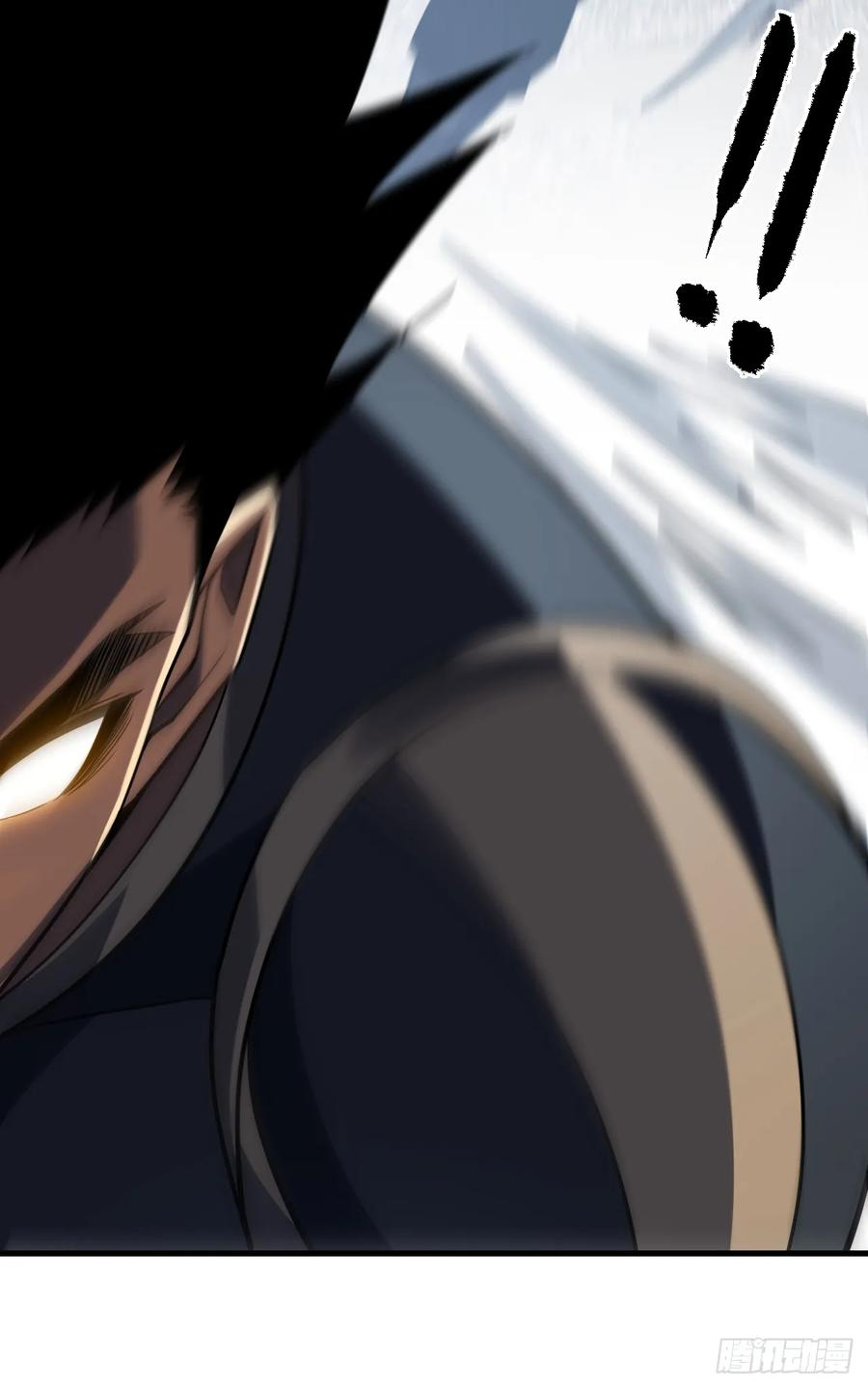 《命轮之主！当异变降临人间》第83话 火神小队都是变态？ 第23页