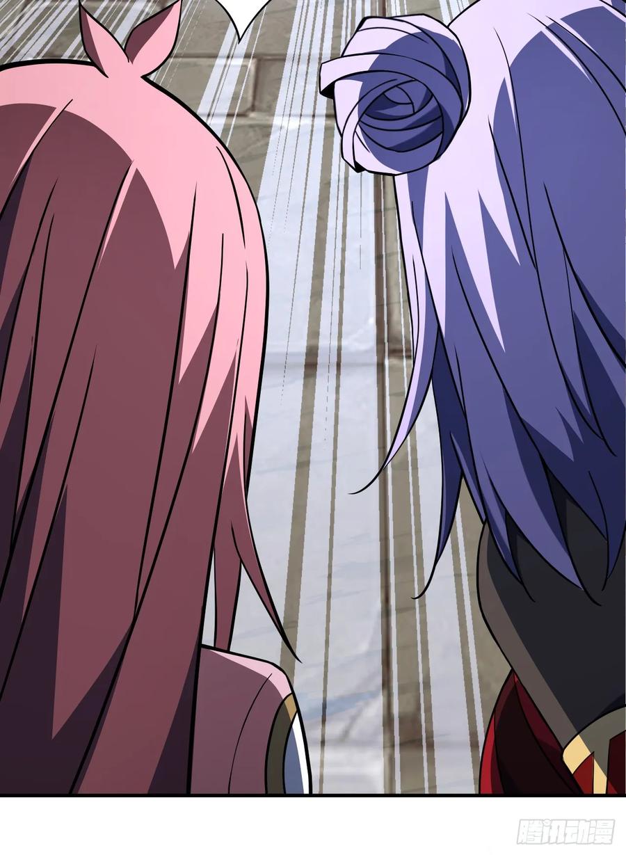 《命轮之主！当异变降临人间》第83话 火神小队都是变态？ 第32页