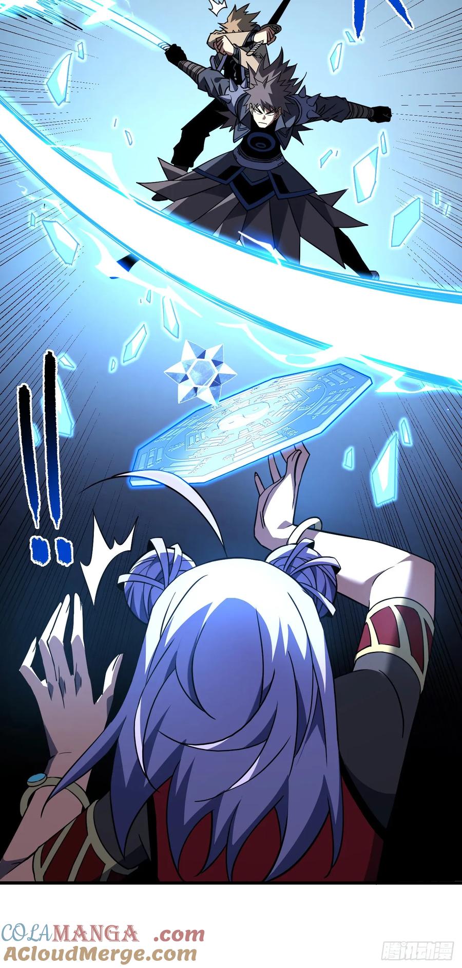 《命轮之主！当异变降临人间》第83话 火神小队都是变态？ 第40页