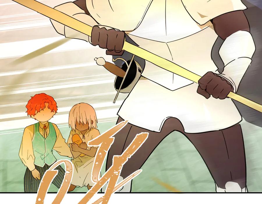 六岁开始成为女王 - 猫眼镇：奥莱 - 第291张图