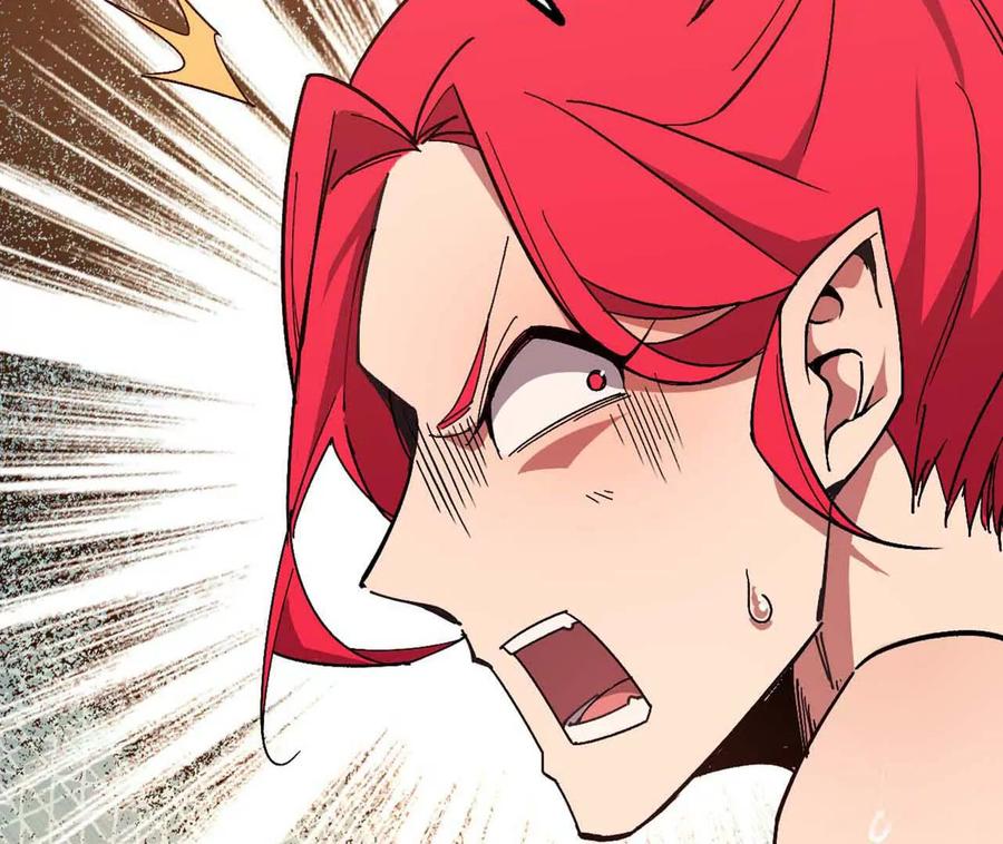 勇者X女魔王 115 差距太大 第51页