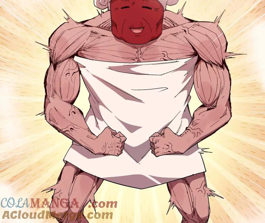 勇者X女魔王 115 差距太大 第49页