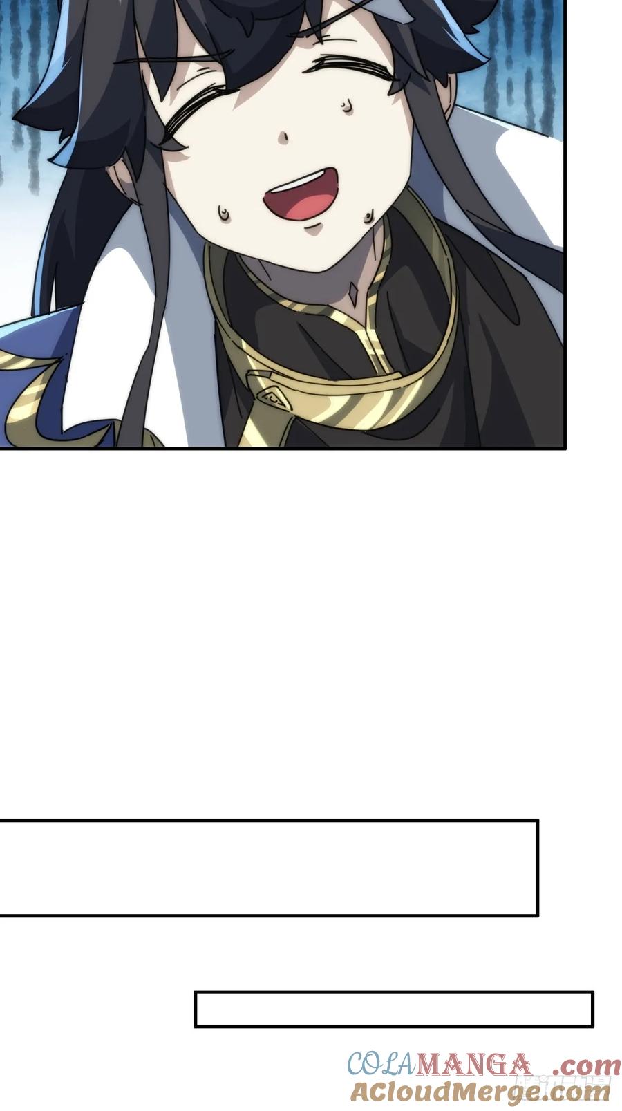 请公子斩妖 133话 骑鲸仙人 第64页