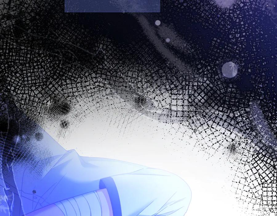 《只想在反派爸爸身边躺平》第13话 逃脱 第36页