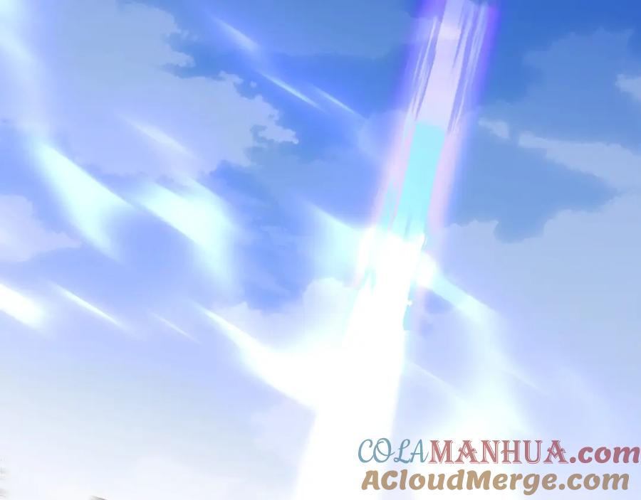 《师尊：这个冲师逆徒才不是圣子》第15话 无奈，师妹为我争风吃醋 第121页