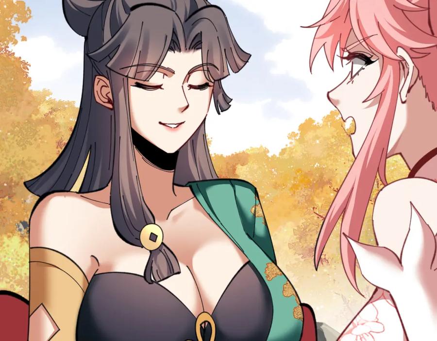 《师尊：这个冲师逆徒才不是圣子》第15话 无奈，师妹为我争风吃醋 第136页