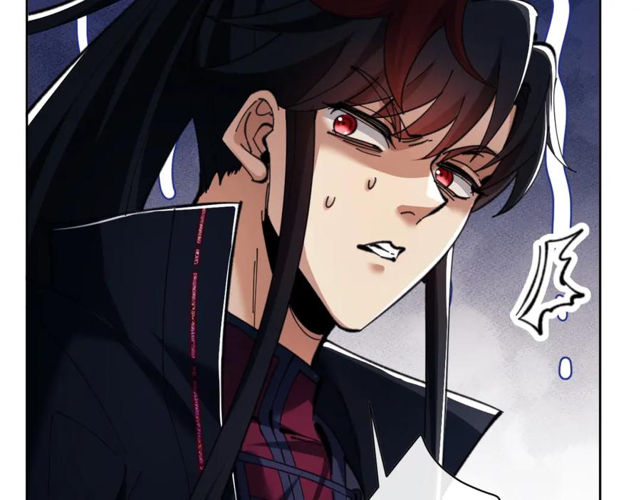 《师尊：这个冲师逆徒才不是圣子》第15话 无奈，师妹为我争风吃醋 第162页