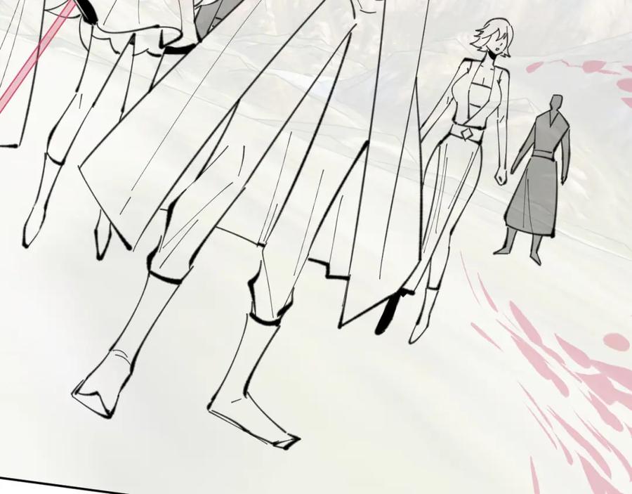《师尊：这个冲师逆徒才不是圣子》第15话 无奈，师妹为我争风吃醋 第188页
