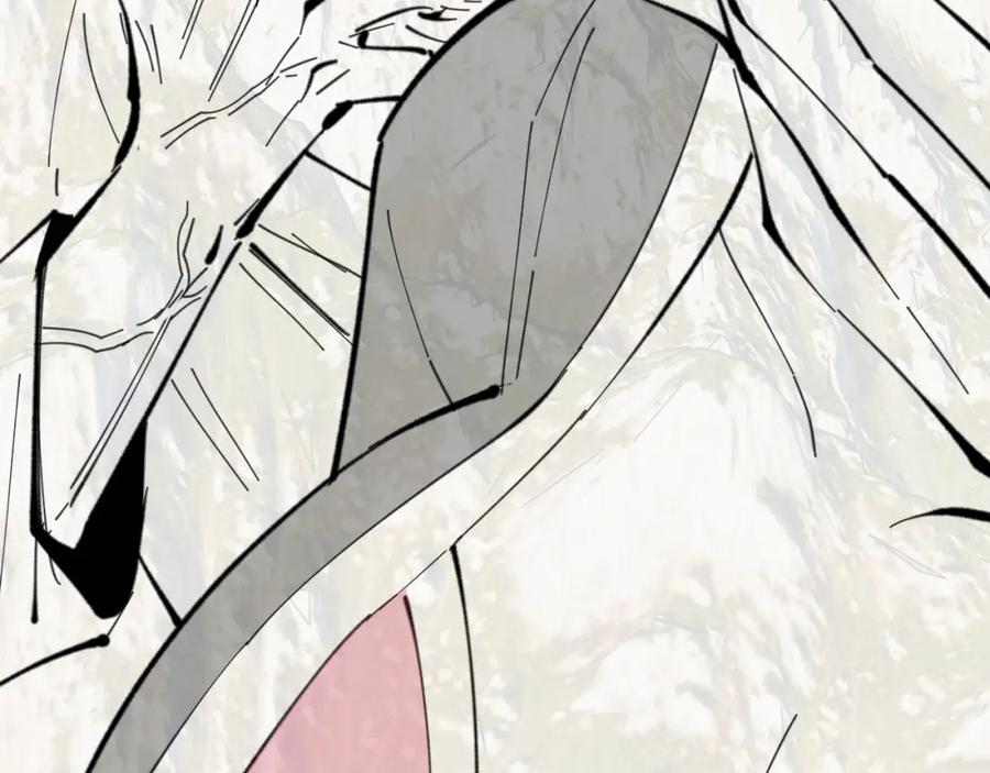 《师尊：这个冲师逆徒才不是圣子》第15话 无奈，师妹为我争风吃醋 第195页