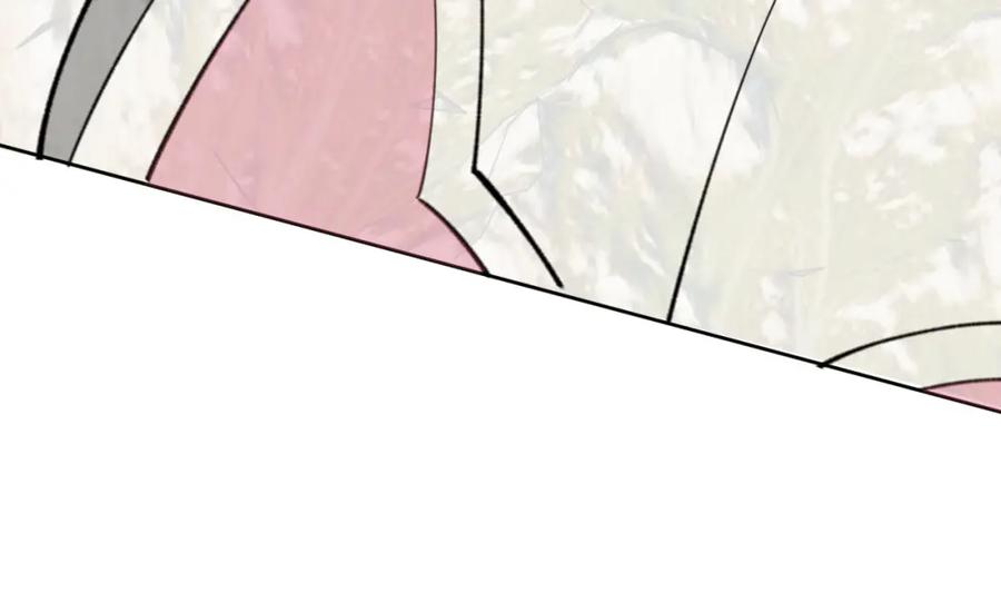 《师尊：这个冲师逆徒才不是圣子》第15话 无奈，师妹为我争风吃醋 第196页