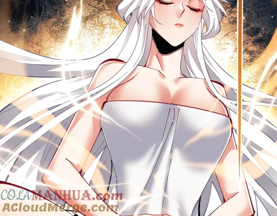 《师尊：这个冲师逆徒才不是圣子》第15话 无奈，师妹为我争风吃醋 第21页
