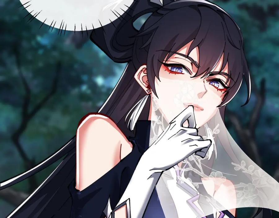 《师尊：这个冲师逆徒才不是圣子》第15话 无奈，师妹为我争风吃醋 第84页