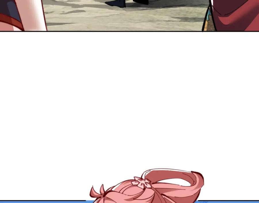 《师尊：这个冲师逆徒才不是圣子》第15话 无奈，师妹为我争风吃醋 第88页