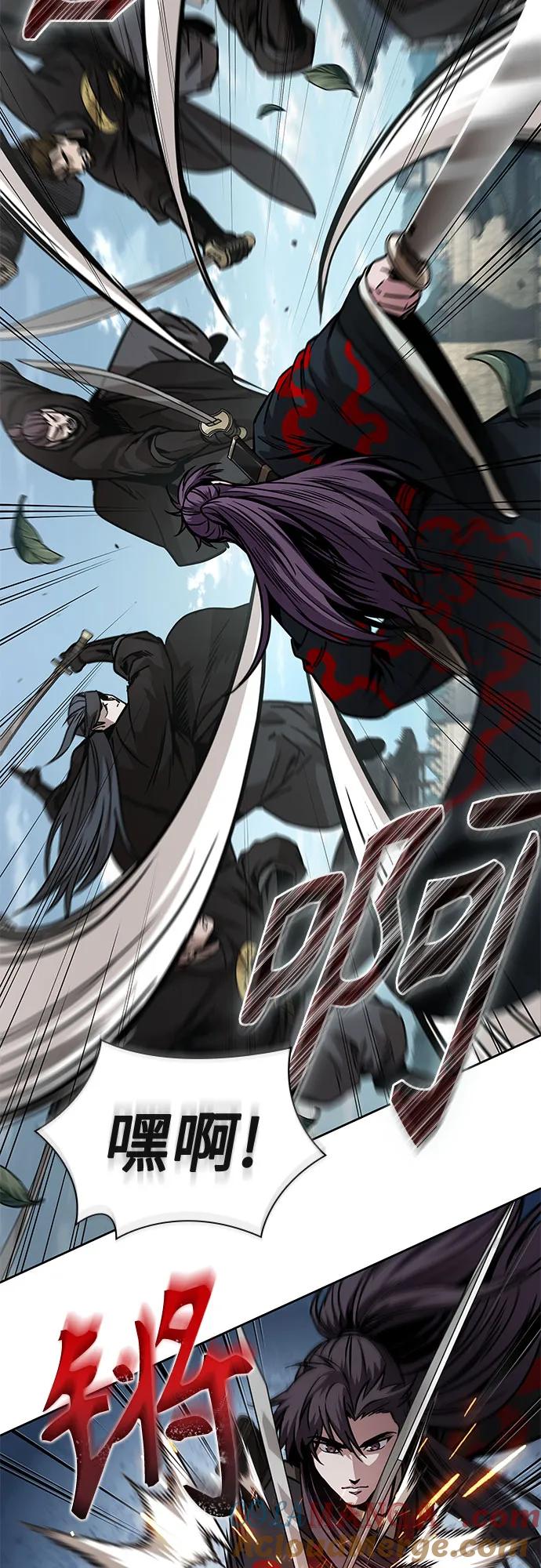 《某天成为魔神》232. 第80章 天魔再临（2） 第7页