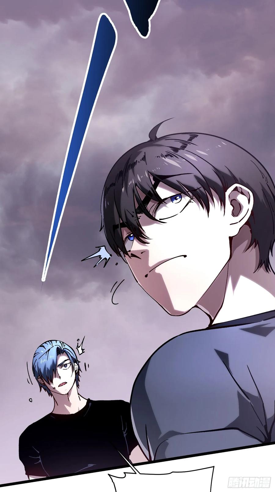 《高武进化：从觉醒怪兽之王开始》023兽潮入侵，拉开大幕！ 第54页