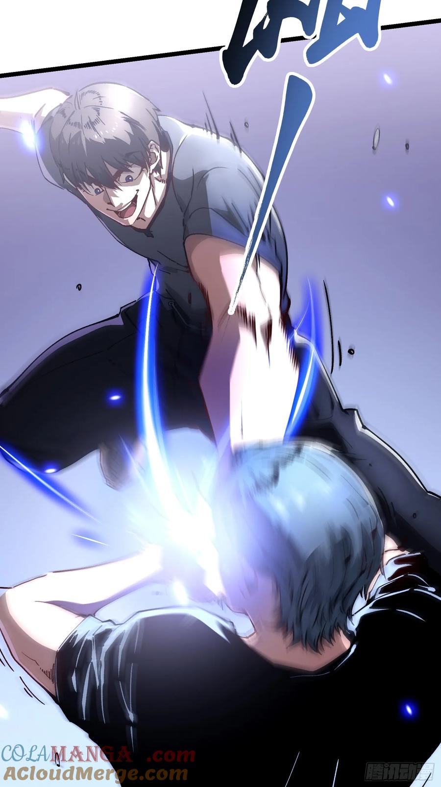 《高武进化：从觉醒怪兽之王开始》023兽潮入侵，拉开大幕！ 第49页